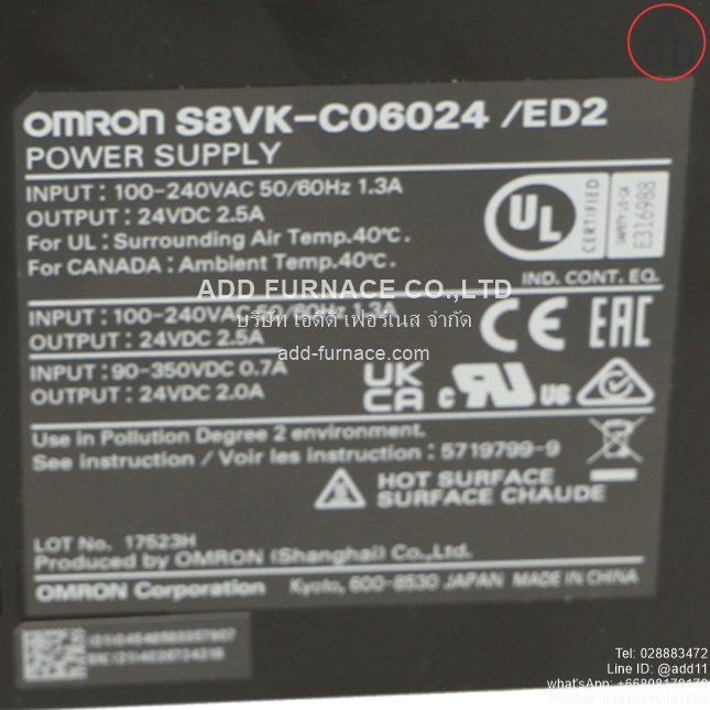 OMRON S8VK-C06024 (4)